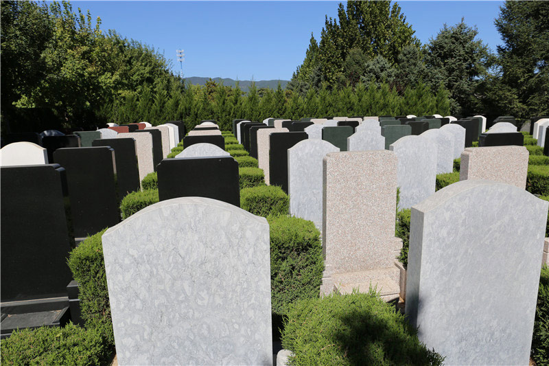 万安公墓墓碑展示 万安公墓墓碑展示